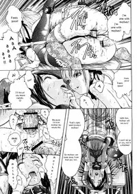 [Hakaba] Dinner of Love (Comic Papipo 2005-02) [English] simhauu