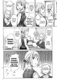 (GirlsLoveFestival 13) [peachpulsar (Mira)] Morishita Arai no Renai Jijou | Morishita and Arai's Romance [English] [Yuri-ism]
