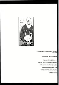 (C90) [Imitation Moon (Narumi Yuu)] Usami-san wa Kyou mo Karamawari | Today as Well, Usami-san is Getting Nowhere (Kono Bijutsubu ni wa Mondai ga Aru!) [English] [JK Scanlations]
