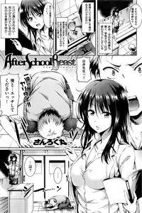 COMIC Kairakuten BEAST 2016-04