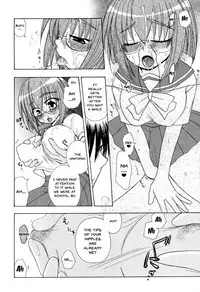 [Anthology] Mesu Kyoushi | Bitch Teacher [English] {Doujins.com}