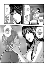 [Mitarai Yuuki] Soukan no Replica | Adultery Replica [English] [Amoskandy] [Digital]