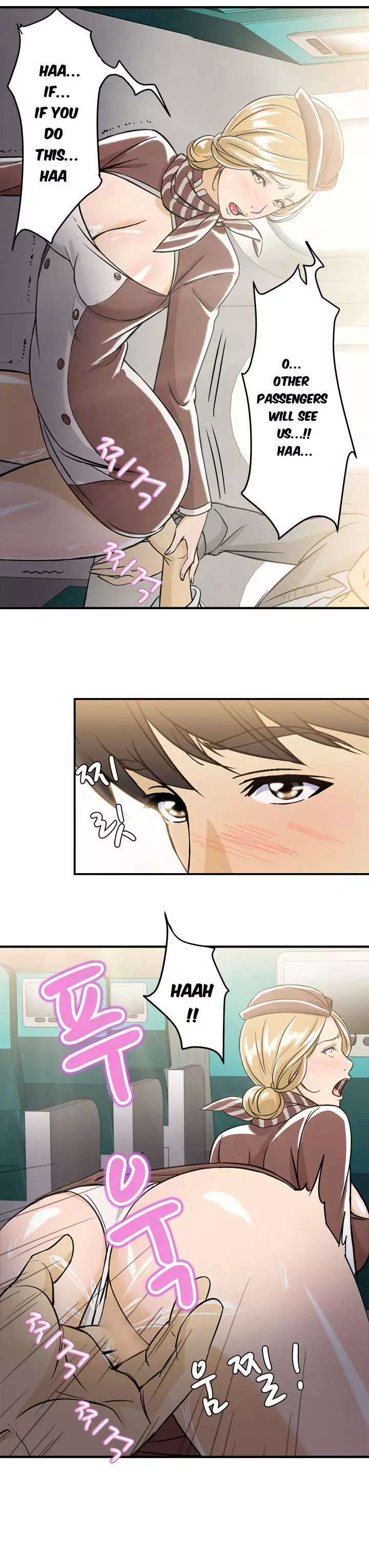 Seductive Uniform Ch. 1-21