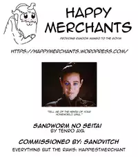 [Makutsutei (Tenro Aya)] Sandworm no Seitai | Sandworm Ecology (Otome-tachi wa Marunomi nashi de wa mou Ikite Ikenai!) [English] [HappyMerchants] [Digital]