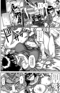 COMIC Kairakuten 2015-06