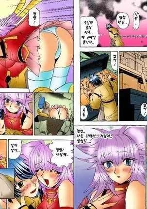 Onmyou Yawa SEIMEI | 음양야화 세이메이