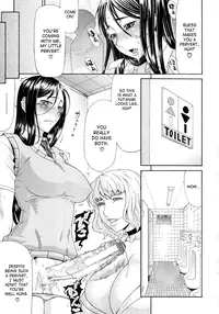 [Gura Nyuutou] Manin Densha | Crowded Train (COMIC MUJIN 2011-09) [English] {SaHa}