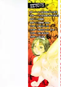 [Millefeuille] Passion Packed Ch. 1-4 [English] {Tadanohito}