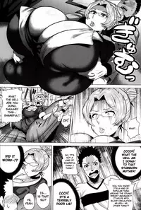 [Yokkora] Okaa-san no Yoru no Kao | Mother's Face at Night (ANGEL Club 2013-05) [English] [EHCOVE]