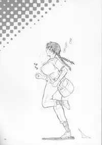 (C72) [TTT (Miharu)] Maria-san Goshimei desu! (Ookiku Furikabutte)