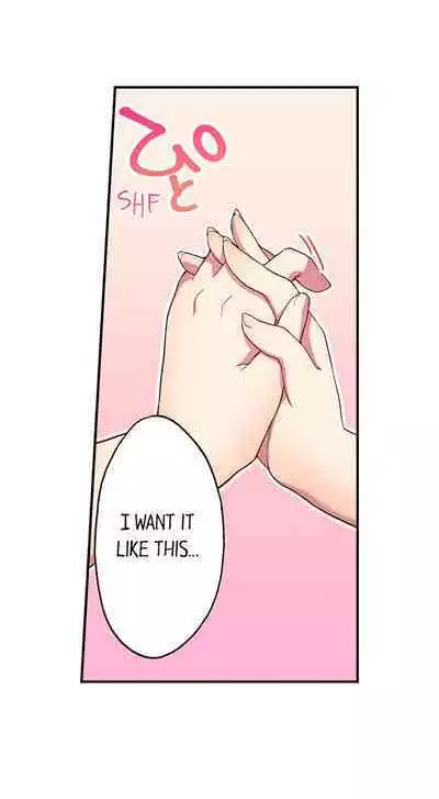 [Namita] Committee Chairman, Didn't You Just Masturbate In the Bathroom? I Can See the Number of Times People Orgasm (Ch.94-118)[English](Ongoing)