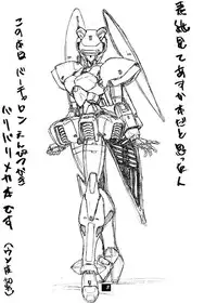 (C52) [Wanwandou (Magaki Ryouta)] Yuugi Tengoku (Various)