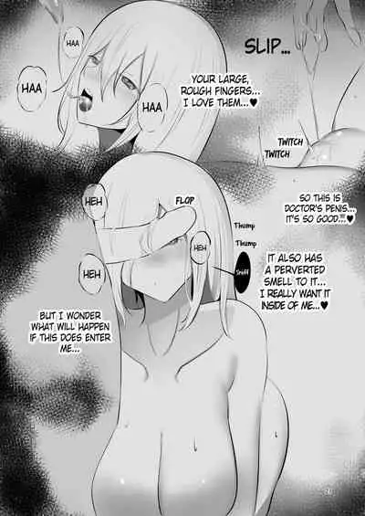[Shachi (kokihanada)] Yona Yona Senjou Sakusen Kiroku II (Arknights) [English]
