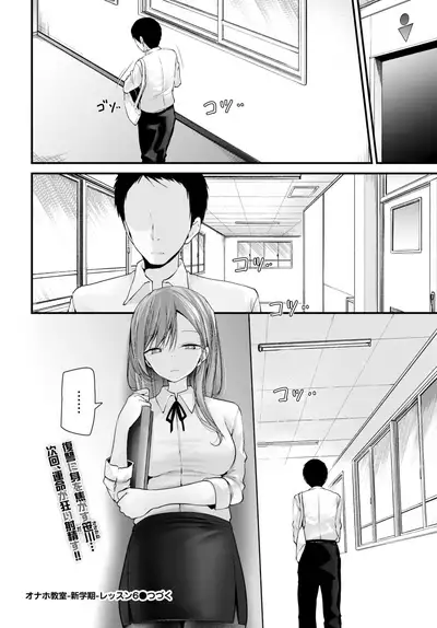 COMIC BAVEL 2021-12 [Digital]