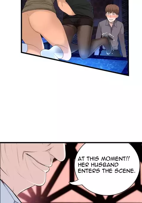 Tissue Thieves Ch.1-32