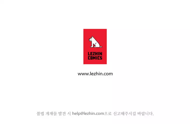 Lilith`s Cord Ch.0-23