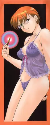 [Yanagi Masashi] Mama To Yobanaide!?