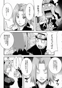 (C83) [Karakishi Youhei-dan Shinga (Sahara Wataru, Sentarou)] Haouju Saboten Series Soushuuhen (Naruto)
