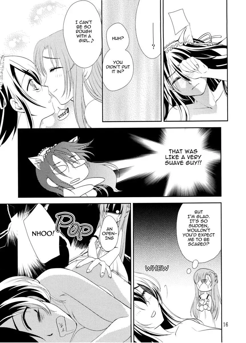 Kirito-kun no Shiroku Betatsuku nani ka