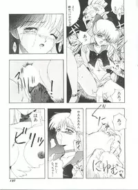 [Anthology] Bishoujo Doujinshi Anthology 10 - Moon Paradise 6 Tsuki no Rakuen (Bishoujo Senshi Sailor Moon)
