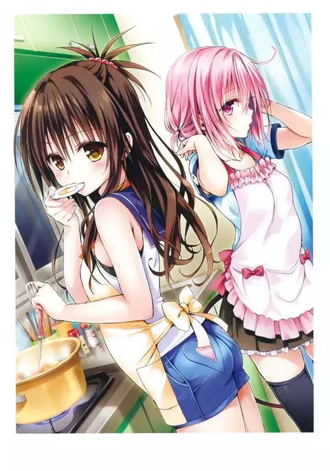 Harem Gold