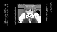 [Rin] Makoto ni Zannen nagara Anata no Kanojo wa Netoraremashita. Zengohen Set