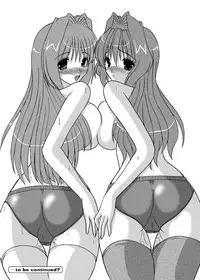[Kirei na Oneesan (Izumi Yayoi)] Secret Party Ecchi na Kaori-chan sono 2 (Kanon) [Digital]