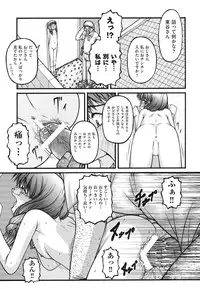 [KEN] Loli Comics [Digital]