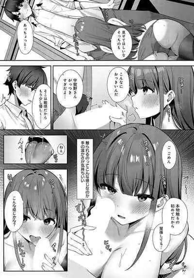 COMIC Anthurium 2024-05