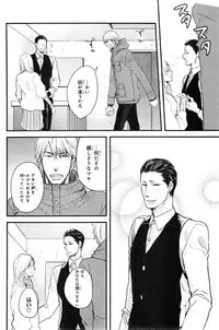 CIEL 2015-01