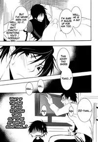 (CCTokyo127) [PROMENADE (Shibao Kenta)] patience (Ao no Exorcist) [English] [True Cross]