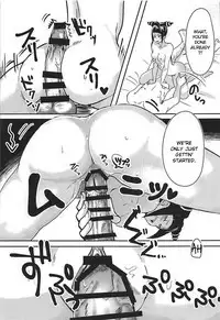 Juri-chan to Icha Love Suru Hon