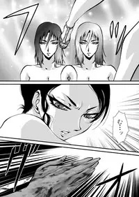 [Yuriai Kojinshi Kai (Yuri Ai)] Yuritou II (Tekken) [Digital]