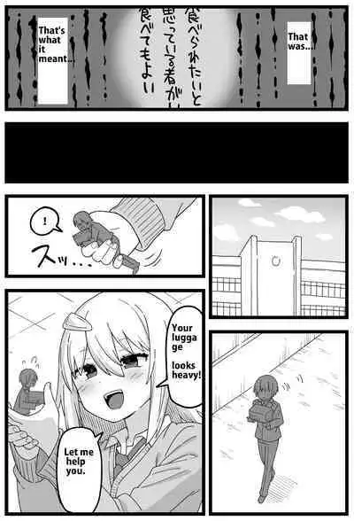 Doushitemo Onnanoko ni Taberaretai Manga | Manga - He really wants to be eaten by a girl