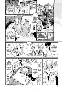 [Tanuma Yuuichirou] THE ARK FILE G Act. 1-7 [English]
