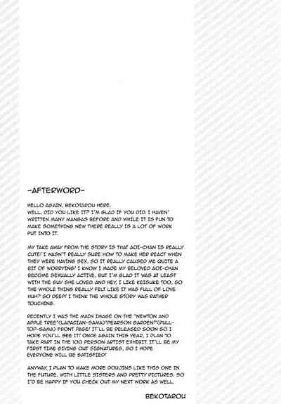 (COMIC1☆11) [Hobukuro! (Bekotarou)] Watashi no Ichiban Hazukashii Tokoro. | My Most Embarrassing Place [English] {Doujins.com}