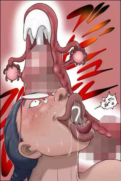 [Zenmai Kourogi] Tokunou Oba-chan Joshi