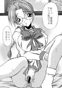 (C60) [M.T.i (Various)] Pia (To Heart)