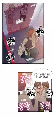 [BAK Hyeong Jun] Sweet Guy Ch. 1-41 [English] [YoManga]