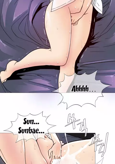 Household Affairs Ch.1-53