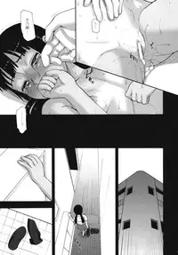 (C81) [Momoiro Toiki (Meramera Jealousy)] Anemone Shoukougun 2.10 ~Anemone Syndrome 2.10~