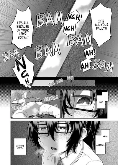 Byousoku de Osu Ochi suru InCha na Futanarikko Kanzenban | The Gloomy Futanari Cannot Defy Her Dick Full Version