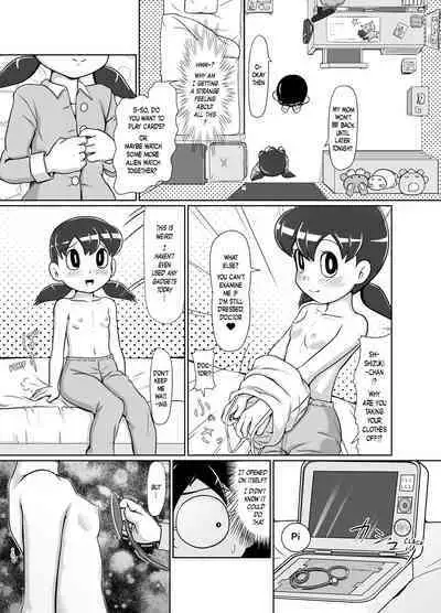 A Naughty Game of Doctor | Ikenai Oisha-san Gokko