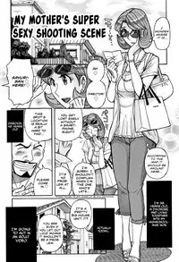 [Kojima Miu] Ore no Kaa-san ga Itsu made mo Erosugiru Ch. 1-3 [English] [Shapes]
