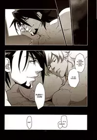 (GONEXT! 2) [Article 60 of Criminal Code (Shuhan)] TB:0. (Tiger & Bunny) [English] [Seyakedo]
