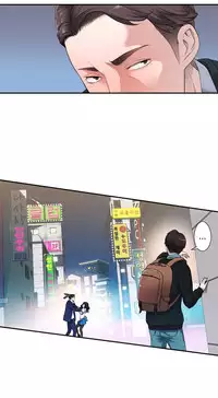 Tissue Thieves Ch.1-20 (English) (Ongoing)