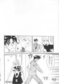 [Funabori Nariaki] Underworld (Neon Genesis Evangelion, Bishoujo Senshi Sailor Moon)