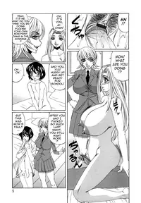 [Yamamoto Yoshifumi] Bokuno Nakadashi Dairy | My Cream Pie Diary [English] {Tadanohito}