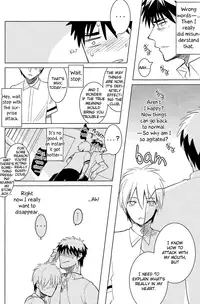 (C82) [archea (Sasagawa Nagaru)] KISS THE DAMAGE (Kuroko no Basuke) [English] [Silver Lining]