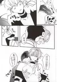 (Dramatic Change Osaka 2) [KoDoMohonpo (Kayuge)] Genki Budouha Idol Mesu Ochi Jikenbo (THE IDOLM@STER SideM)